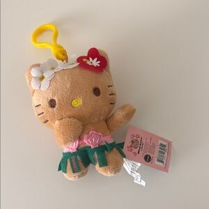 NWT Hello Kitty Hula Dancer Plush Keychain